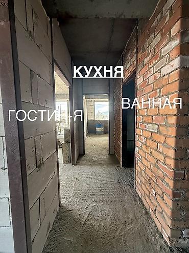 Продажа квартир: 2 комнаты, 81 м², Элитка, 18 этаж, ПСО (под самоотделку) — 2