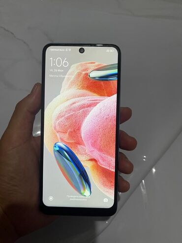 сотовые телефоны б у: Redmi, Redmi Note 12, Колдонулган, 128 ГБ, 2 SIM
