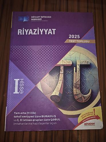 Riyaziyyat 11-ci sinif