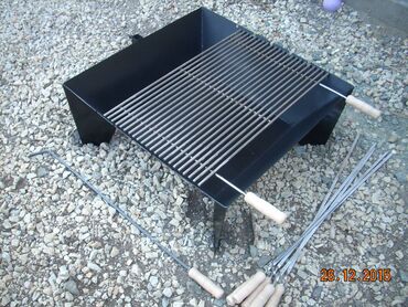 Sve za roštilj: Roštilj na ugalj, Novo — 8