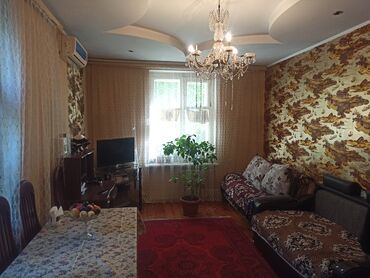 квартира 3 х: 2 комнаты, 44 м², Сталинка, 1 этаж