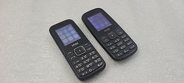 philips xenium: Inoi 2 2021, Б/у, 4 ГБ, цвет - Черный, 2 SIM — 3