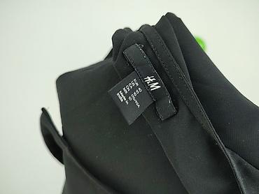 free: H&M, Kamizelka damska, rozmiar L — 4