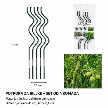 KMT spiralni stub 2904153 Spiralni stub za biljke – praktično rešenje