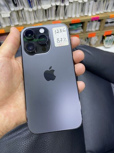 бу айфон 14 про: IPhone 14 Pro, Б/у, 256 ГБ, Черный, Защитное стекло, Чехол, Кабель, 87 %