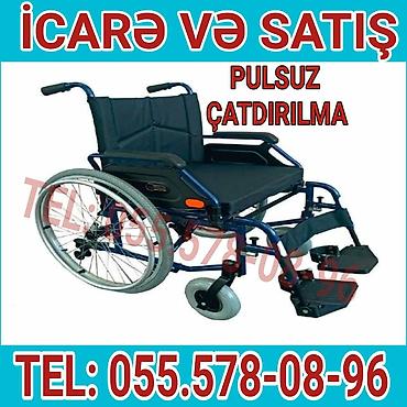 Məhsul: Manual əlil arabası – icarə və satış Xüsusiyyətlər: - Möhkəm