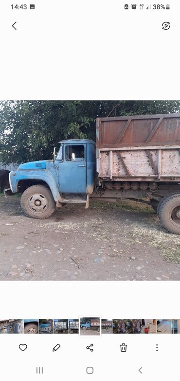 ЗИЛ: ЗИЛ : | 1986 г — 2