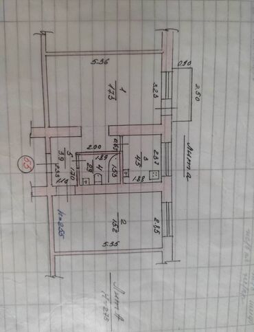 квартиру купить: 2 комнаты, 53 м², 106 серия, 8 этаж, Косметический ремонт