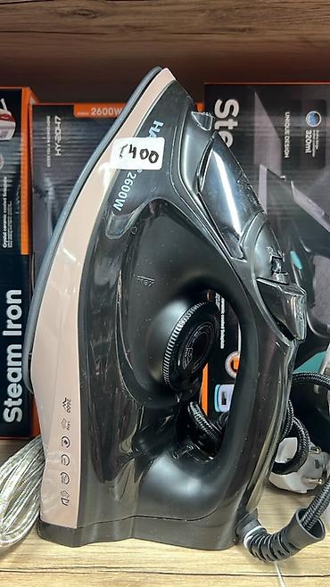 thrustmaster t80: Утюг Haeger, Паровой, Антипригарный — 1