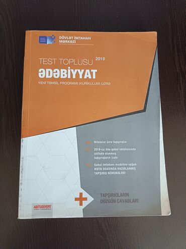 Kitablar və jurnallar: 2019-cu ilin yeni təhsil proqramına (kurikulum) əsaslanan ədəbiyyat