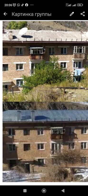 квартира от собственника купить: 2 комнаты, 70 м², 2 этаж, Евроремонт