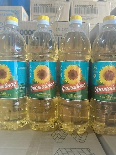 масло хазар: Подсолнечное масло в пластиковой таре В ассортименте представлены — 2