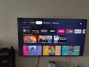 İnformatika: Yeni Televizor TCL 55" 4K (3840x2160), Ünvandan götürmə