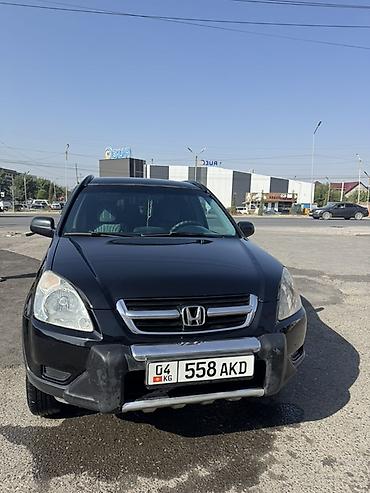 bud e9: Honda CR-V: 2004 г., 2 л, Механика, Бензин, Кроссовер — 3