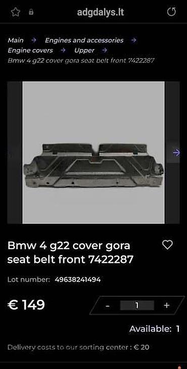 promer rupa: ŠUS PLEH G20 G22 ZA BMW SERIJA 3, SERIJA 4 | BMW 3 G20 4 g22 šus — 1