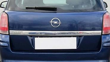 motor iskra: LAJSNE ZA OPEL ASTRA H OD 2004. DO 2014. GOD. | Polovni originalni — 2