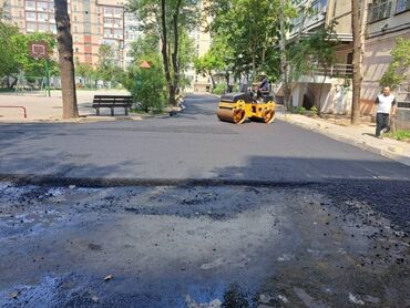 Кладка: Укладка асфальта Бесплатная консультация Больше 6 лет опыта at lalafo.kg — 17 Кладка: Укладка асфальта Бесплатная консультация Больше 6 лет опыта — 17