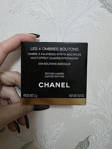 limited edition: CHANEL Les 4 Ombres Boutons – Multi-Effect Quadra Eyeshadow Rəng: 239 — 3