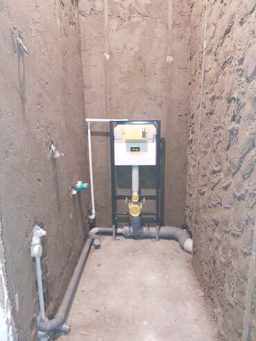 İstilik sistemi: Salam her kese. Sekiller hamsi oz el iwimdi . Her cur santexnik işləri — 28