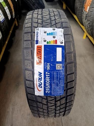 aeolus e70: Зимняя шина DURUN DW501 - Размер: 215/60 R17 - Индекс — 1