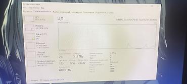 small fan: Компьютер, ядер - 4, ОЗУ 8 ГБ, Для несложных задач, Б/у, Intel Xeon, AMD Radeon RX 580, HDD — 7