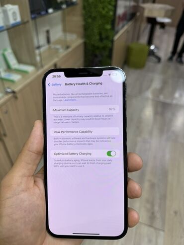купить iphone: IPhone 12 Pro Max, 512 ГБ, Natural Titanium, Гарантия, Face ID, С документами