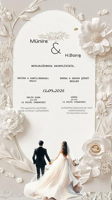 💍 Свадьбага, туулган күнгө, юбилейге жана башка өзгөчө күндөргө кооз — 1