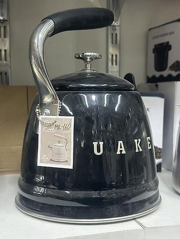 кател уют: Чайник со свистком UAKEEN, модель MR-160. Объём — 3 л. Элегантный — 2