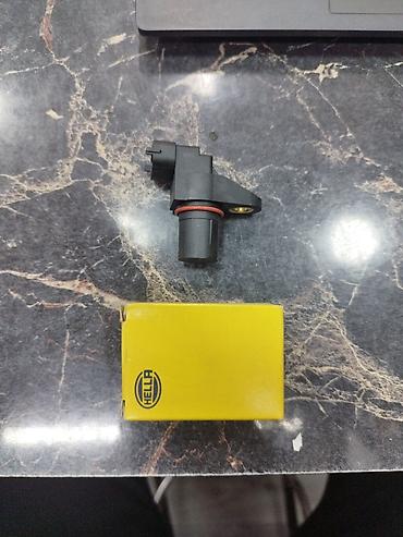 Двигатели, моторы и ГБЦ: Продаю запчасти на спринтер гигант вито башмак мб100 новые есть at lalafo.kg — 18 Двигатели, моторы и ГБЦ: Продаю запчасти на спринтер гигант вито башмак мб100 новые есть — 18