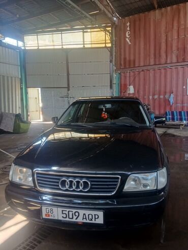 сколько стоит lamborghini: Audi A6: 1994 г., 2.6 л, Механика, Бензин, Седан