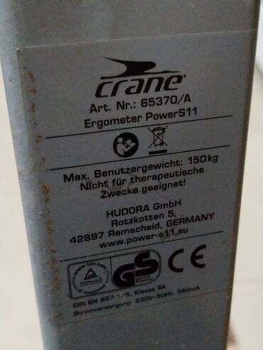 Sobni bicikli: Sobni bicikl Crane – magnetni ergometar powerS11 - Stabilan uspravni — 14