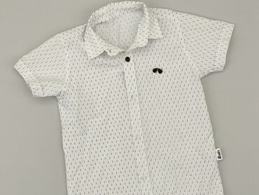 koszule na krótki rękaw: Shirt 8 years, condition - Very good, pattern - Print, color - White