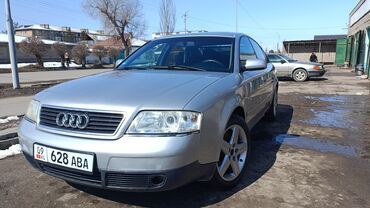 Audi: Audi A6: 1999 г., 2.8 л, Механика, Бензин, Седан