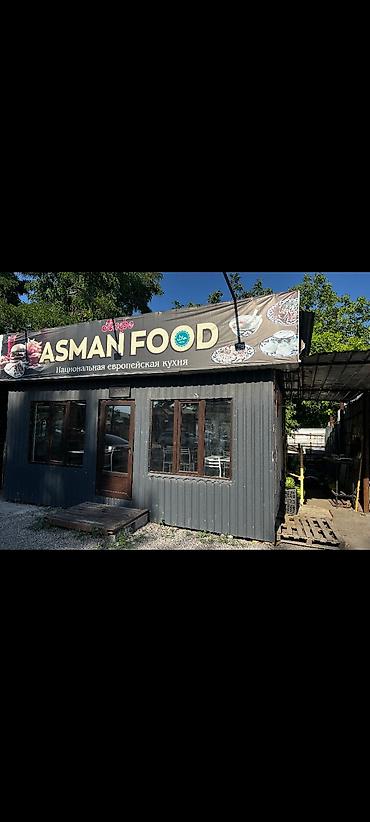 кой таше: Кафе ASMAN FOOD — зал с посадкой и оборудованием Кафе ASMAN FOOD — — 4
