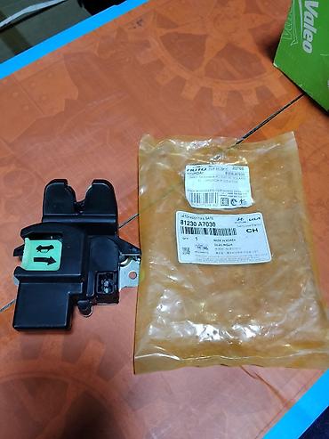 Замок багажника (Latch Assy – Tail Gate) для Hyundai - Оригинальная
