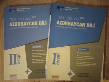 az dili test toplusu 1 ci hisse cavablari: Dim Azerbaycan dili test toplusu. ( 2 si birlikdə 7 manat )