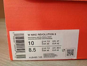 Krossovka və ketlər: Nike, Ölçü: 42, rəng - Ağ, Yeni — 6