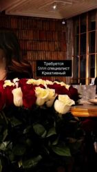 вакансии junior frontend разработчик: SMM-адиси. 1000 түркүн (Карпинка)