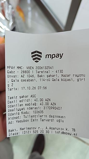 honda civic abs: Satılır: Avtomobil nömrə nişanı - Seriya: 99 RC 109 (AZ) - Format — 2
