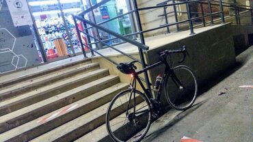 Şəhər velosipedləri: Şəhər velosipedi 28" -da lalafo.az — 8 Şəhər velosipedləri: Şəhər velosipedi 28" — 8