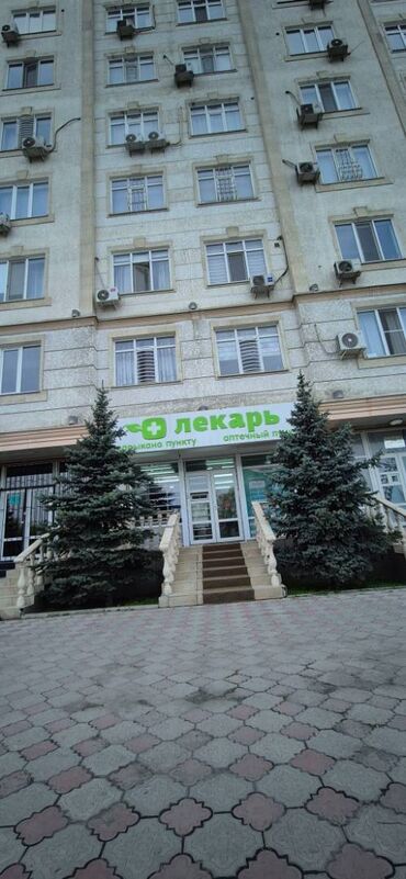 Другая коммерческая недвижимость: 💎СРОЧНО ПРОДАЕТСЯ ГОТОВЫЙ БИЗНЕС АПТЕКА Район: Асанбай мкр.☀ СК