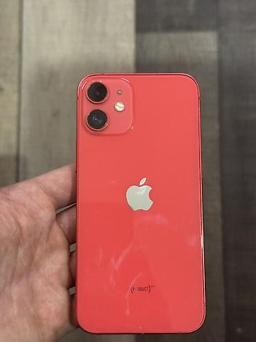 Apple iPhone: IPhone 12 mini, Б/у, 128 ГБ, Красный, Защитное стекло, Чехол — 1