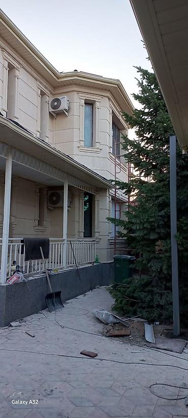 Фасадные плиты Сары-Таш (Травертин): Новый, Размер: 30x60 мм, Серый, Установка, Гарантия, Бесплатный выезд — 7