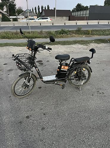 mini coper: Электровелосипед, Б/у — 4