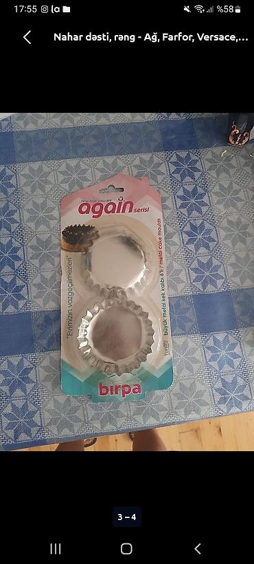 balli tort: Tort və şiriniyyat qabı, Şüşə — 4