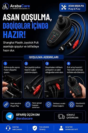 Pultlar: Shanghai Plastik Joystick Pult – elektrikli əlil arabaları üçün — 4