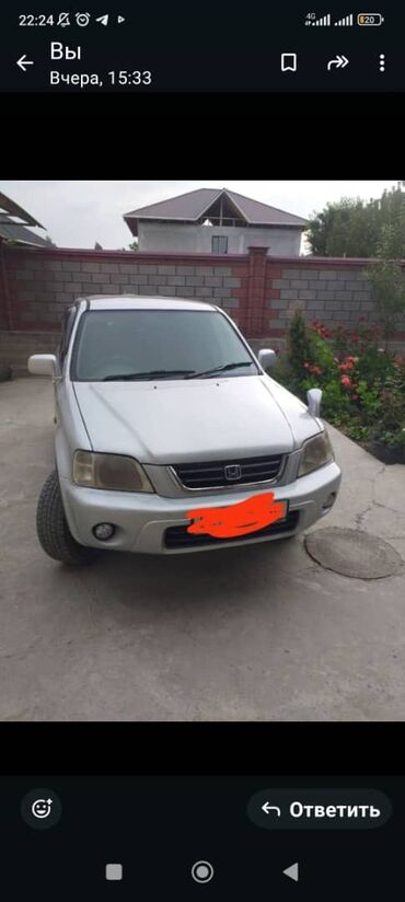 нонда свик: Honda CR-V: 2000 г., 2 л, Автомат, Бензин, Кроссовер