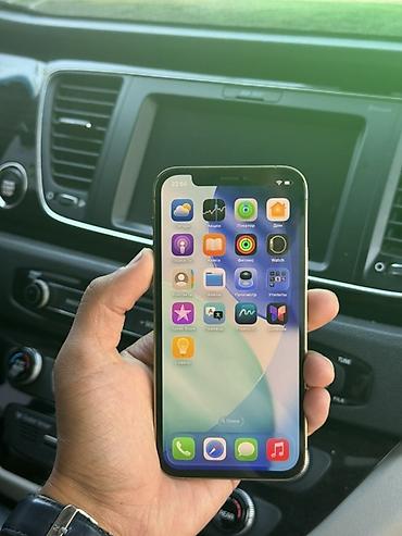 mage safe: Срочно IPhone 12 Pro, золотистый память 256гб акб 75 % корпус в — 2