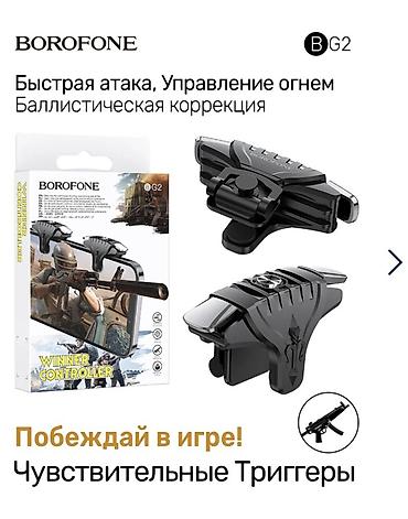 surge android: Триггеры для смартфона BOROFONE BG2 "Spartan" — это джойстики, которые — 2