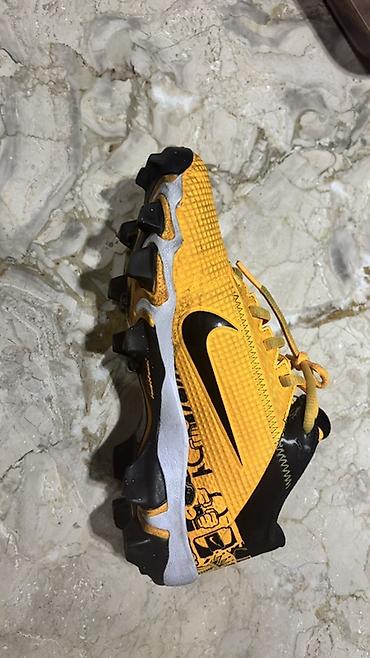 buts nike: Nike VPR futbol butsası – uşaq/yeniyetmə ölçüsü - Rəng: parlaq sarı — 4